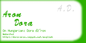 aron dora business card